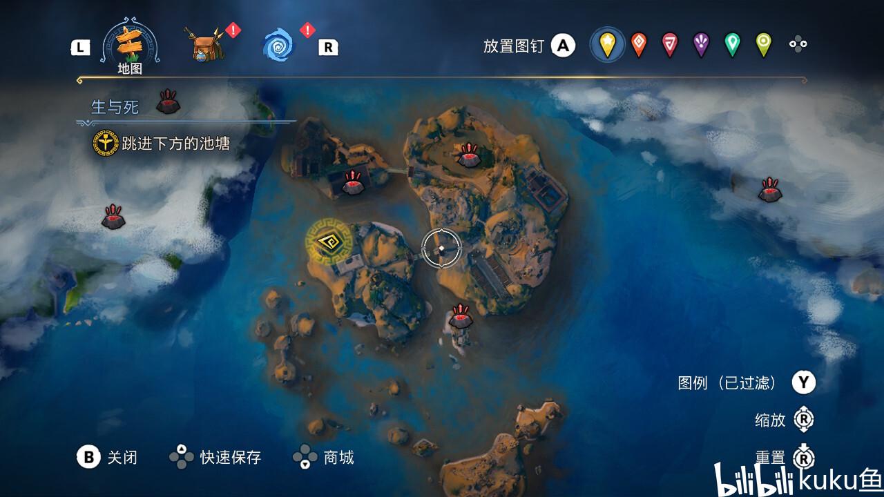 滚动的奶酪选关版