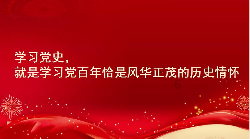 奇妙恐龙世界