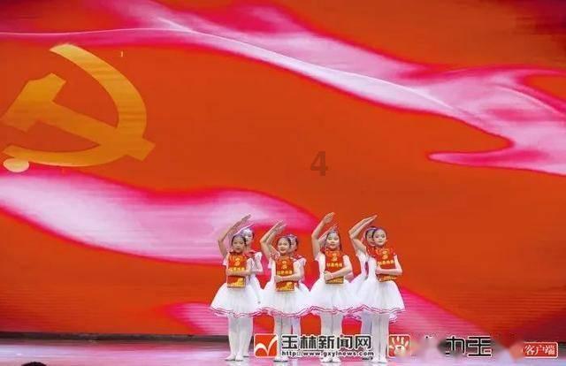 救援小胖妞