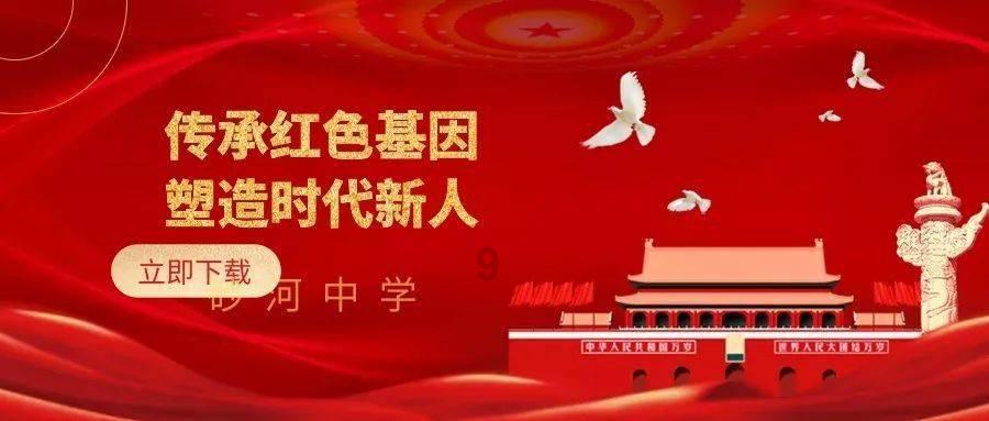 马斯克在访问奥斯威辛后声表示:X平台上的反犹内容比同行少