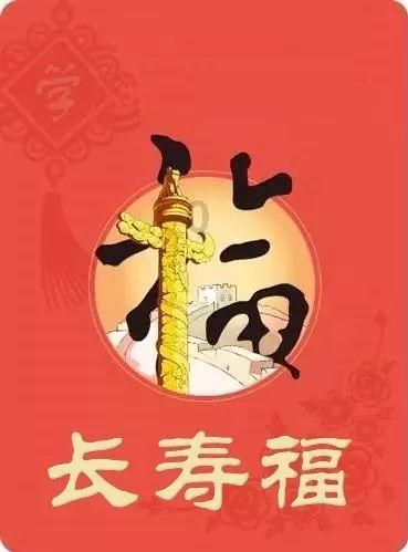 天国拯救