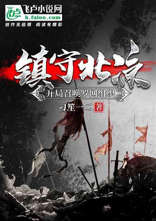 逃出上锁的现代房间3