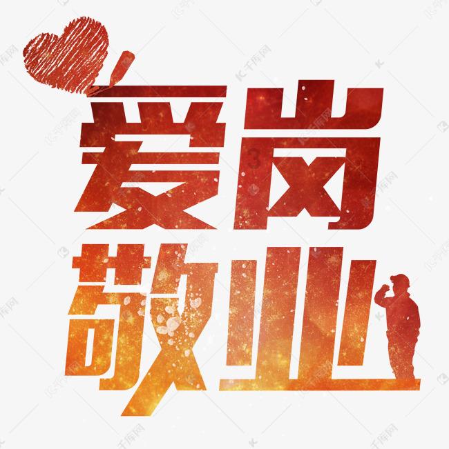 如何摆脱功高震主的命运?看十位名臣宿将如何玩转君王