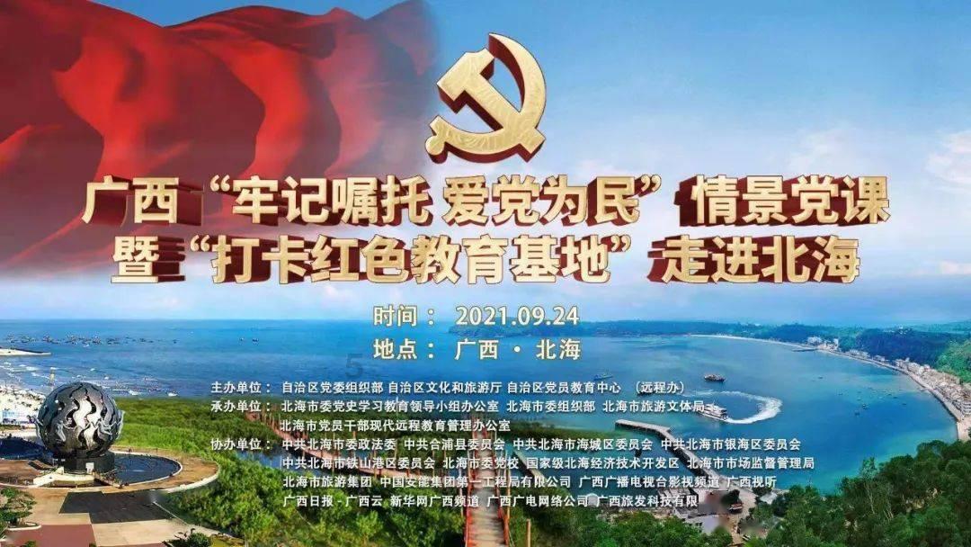 科摩罗最高法院宣布阿扎利再次当选总统
