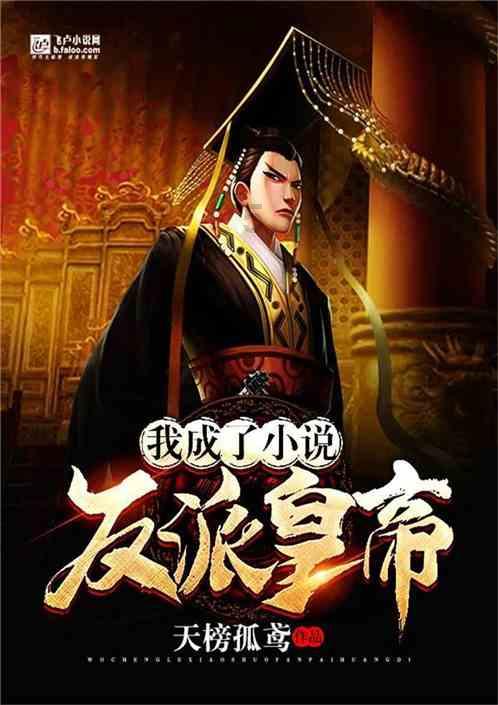 救援销售女员工