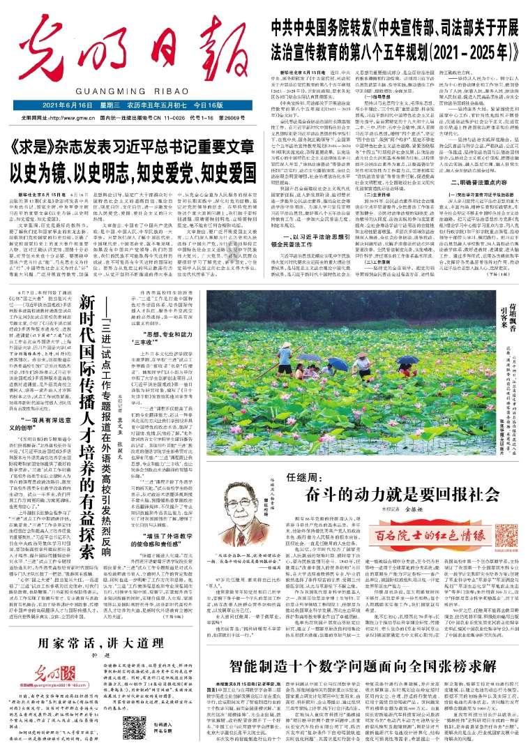 为什么女生初二成绩下滑?-有问必答平台,智能解答您的疑问