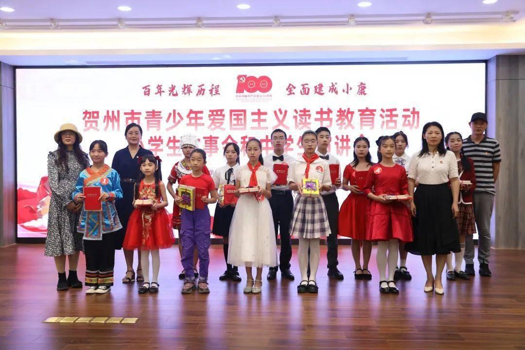 该如何面对自己越来越讨厌的父亲？游戏画面