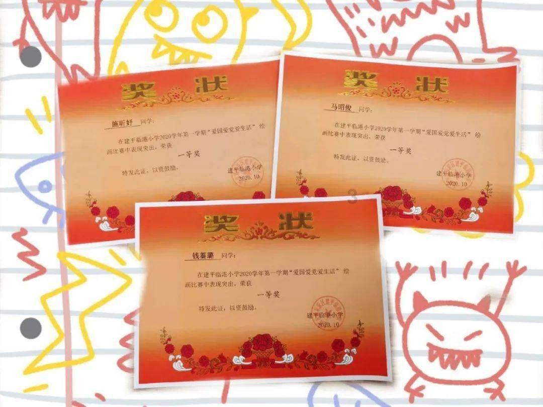 TCL再度续约国际篮联,助力我们女篮剑指巴黎奥运
