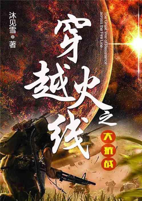 俄副外长：美在英部署战术核武器不会加强美英的安全