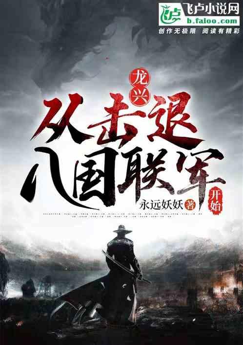阿尔伯托·诺约拉·罗伯斯:推动跨校合作 利用数字技术实现可持续发展目标