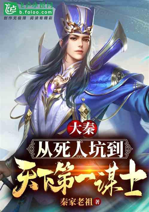 拯救毛茸茸男人